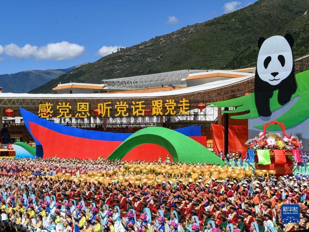 888am集团 官方网站
